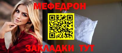 твердый Краснодар