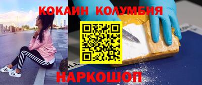 твердый Краснодар