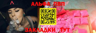 кокаин Краснознаменск