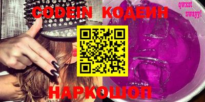 твердый Краснодар