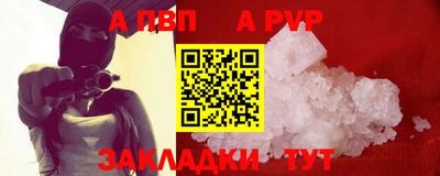 твердый Краснодар
