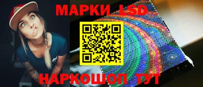 прущая мука Краснокаменск