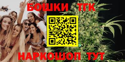 кокаин Краснознаменск