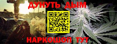 кокаин Краснознаменск