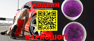твердый Краснодар