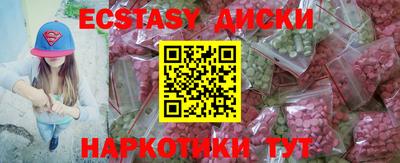 твердый Краснодар