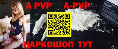 твердый Краснодар