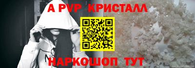 кокаин Краснознаменск