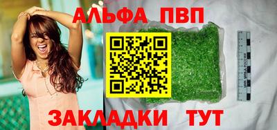 твердый Краснодар