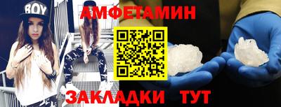 кокаин Краснознаменск