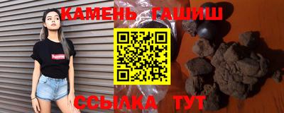 твердый Краснодар