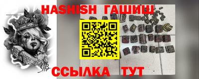 прущая мука Краснокаменск