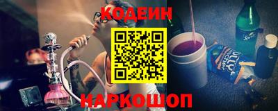 твердый Краснодар