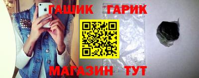 твердый Краснодар