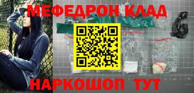 твердый Краснодар