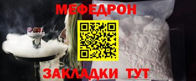кокаин Краснознаменск