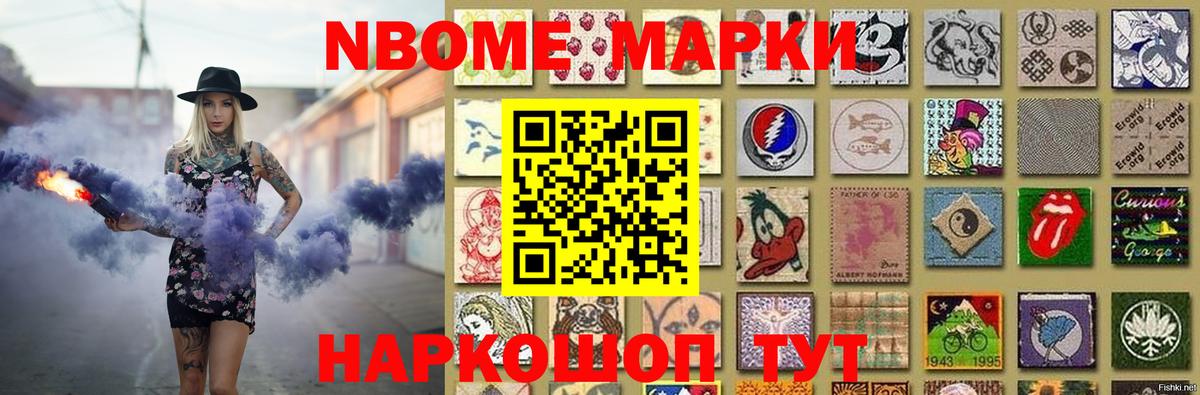 LSD-25 экстази ecstasy  Вход с VPN  Балашов 